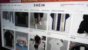 希音 Shein