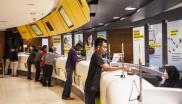 马银行 Maybank