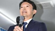 兵库县知事斋藤元彦