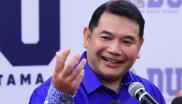 拉菲兹 Rafizi Ramli