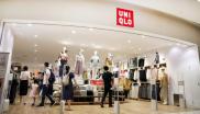 优衣库 UNIQLO