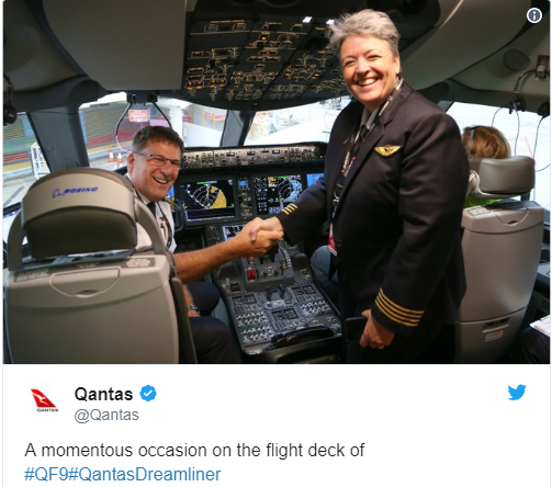 qantas0325128