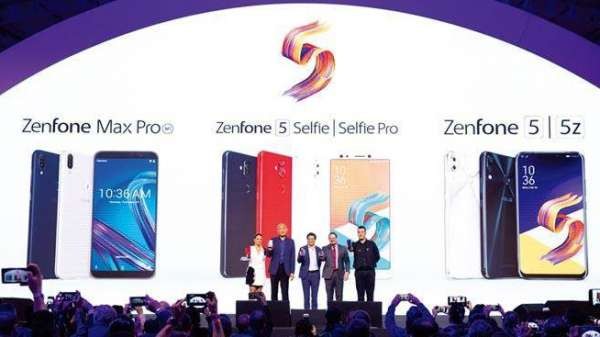 华硕ZenFone 5全系列手机前进中南美市场。（网络图）