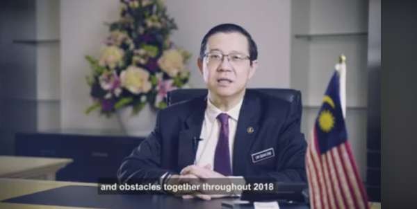 limguaneng 181231