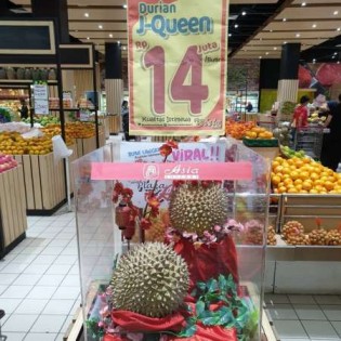 durian1