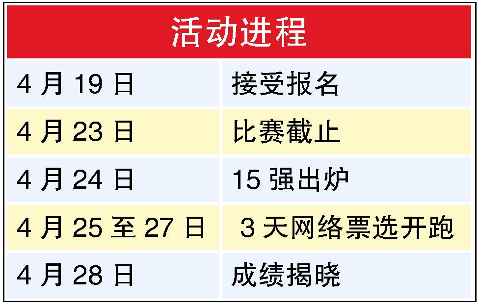 200421sing2_noresize