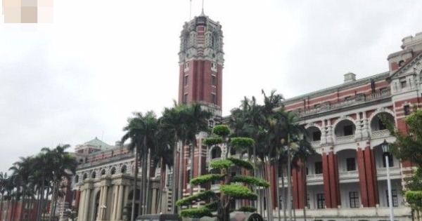 台湾的总统府就新竹中学生穿著纳粹服装表演一事作出回应。（资料图片）