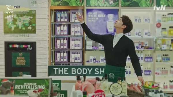 孔郁在剧中也曾任THE BODY SHOP店员。