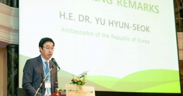 kr my Yu Hyun seok