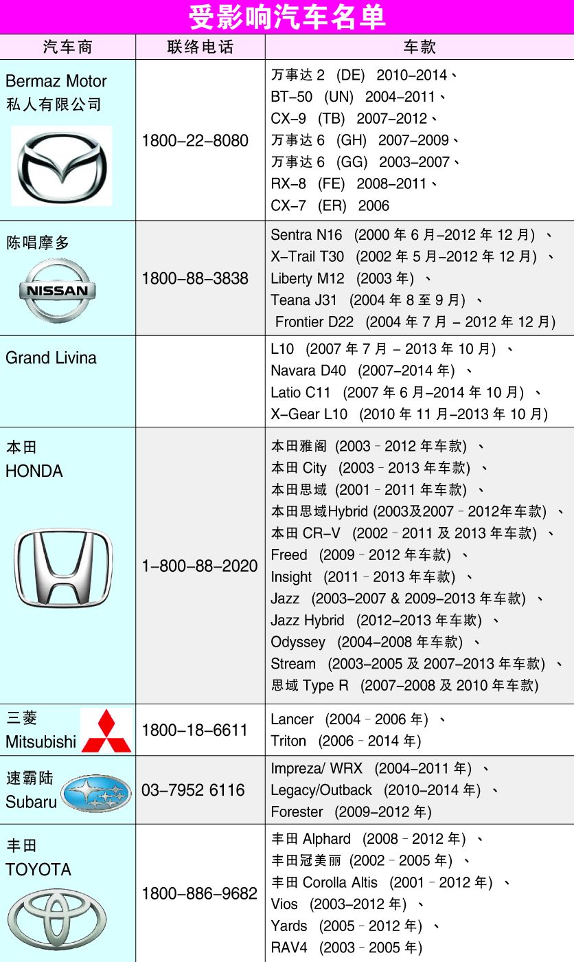 170603ll1x412_noresize