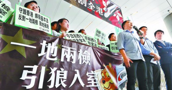 香港市民与在野政党对衔接内陆的高铁“一地两检”大有争议。（互联网图）